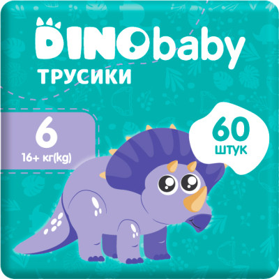 Подгузники Dino Baby Размер 6 (16+ кг) (2 пачки по 30 шт) 60 шт (2000998939595) fv - фото 1 - id-p2117341652