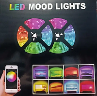 Лента LED RGB USB APP (адаптер, пульт) SF-20