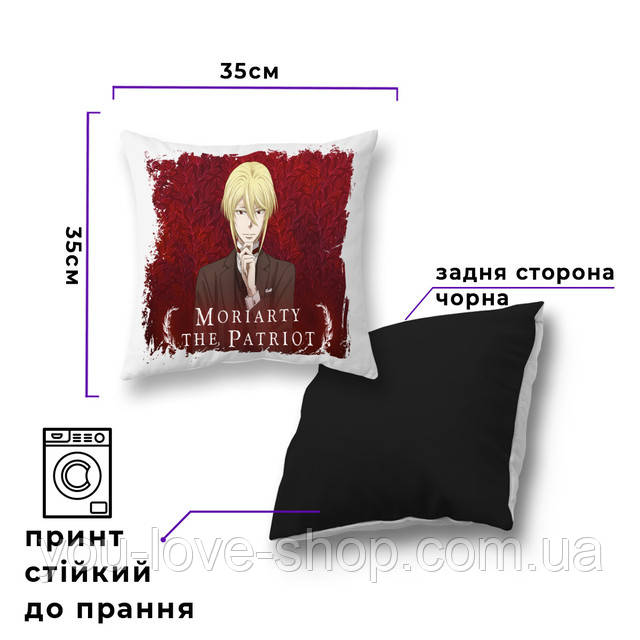 Подушка Токийские мстители Манджиро