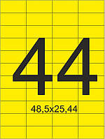 Самоклеющаяся этикетка в листах А4 (48.5х25,44) - 44 - ЖЕЛТАЯ