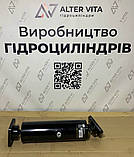 Гідроциліндр НЕФАЗ КАМАЗ 8560-8603010-01 підйому кузова 3х штоковий, фото 6