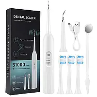 Скалер ультразвуковий для видалення зубного каменю та вибілювання зубів