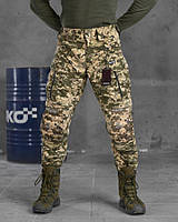 Тактические штаны усиленные штурмовые Oblivion tactical pixel ВТ6724