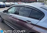 Дефлектори вікон (вітровики) BMW 5 Series Saloon G30 2017- (Autoclover/Південна Корея), фото 2