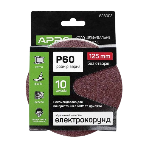Круг самозачіпний d125мм P60 без отворів 10 шт/уп APRO, фото 1
