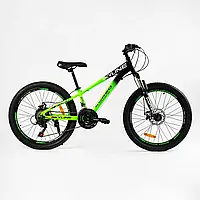 Велосипед подростковый Corso Skyline 24" рама 11" алюминиевый, shimano 21 скорость, собран на 75%