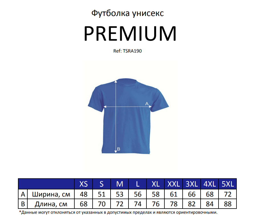 znimok_ekrana_2024_02_25_125354.png