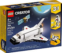 Конструктор LEGO ǀCreator Космический шаттл 6+ 144 деталей (31134)