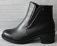 Ботинки женские на каблучке кожаные от производителя модель ЛС24-4203