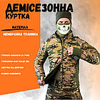 Весняна тактична куртка carrier (аналог uf pro) мультикам ВТ4373, фото 10