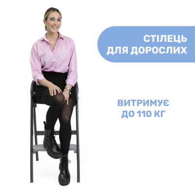 Стульчик для кормления Chicco 3 в 1 Crescendo Up, серый (87046.07) fv - фото 4 - id-p2117358668