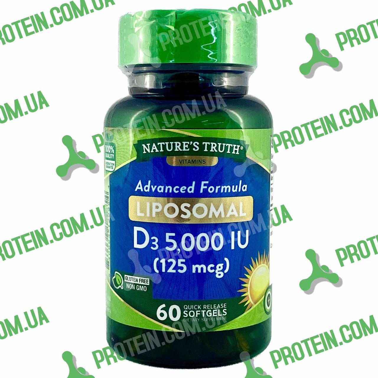 Ліпосомальний Вітамін Д3 Nature's Truth Liposomal D3 5000 IU (125 мкг), 60 капс