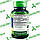 Ліпосомальний Вітамін Д3 Nature's Truth Liposomal D3 5000 IU (125 мкг), 60 капс, фото 3