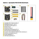 Польотний контролер із регулятором швидкості SpeedyBee F405 V3 ESC 50A 3-6s 30X30 4в1 FPV Stack для дронів, фото 8