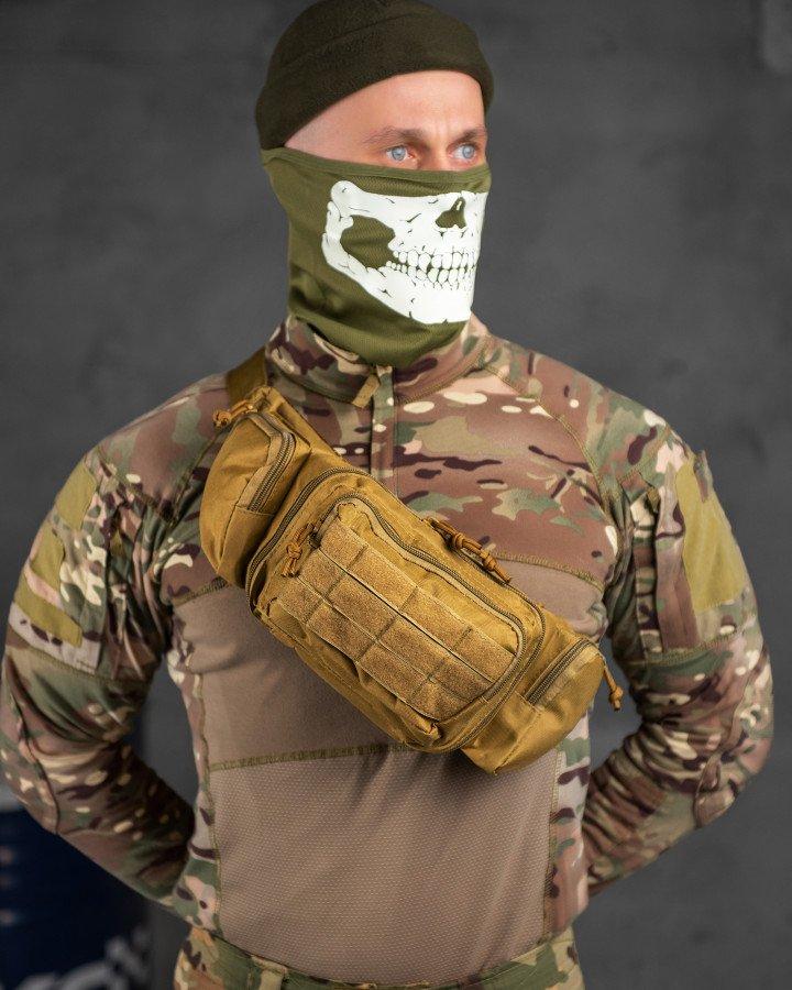 Тактична сумка на пояс MILITARY RANGERS кайот ВТ7592