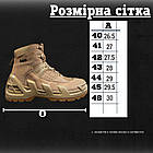 Черевики тактичні aeisk gore tex coyot ВТ6612, фото 3