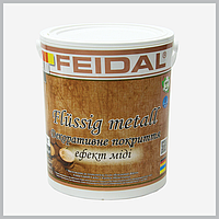 Декоративне покриття метал Feidal Flussig ефект міді