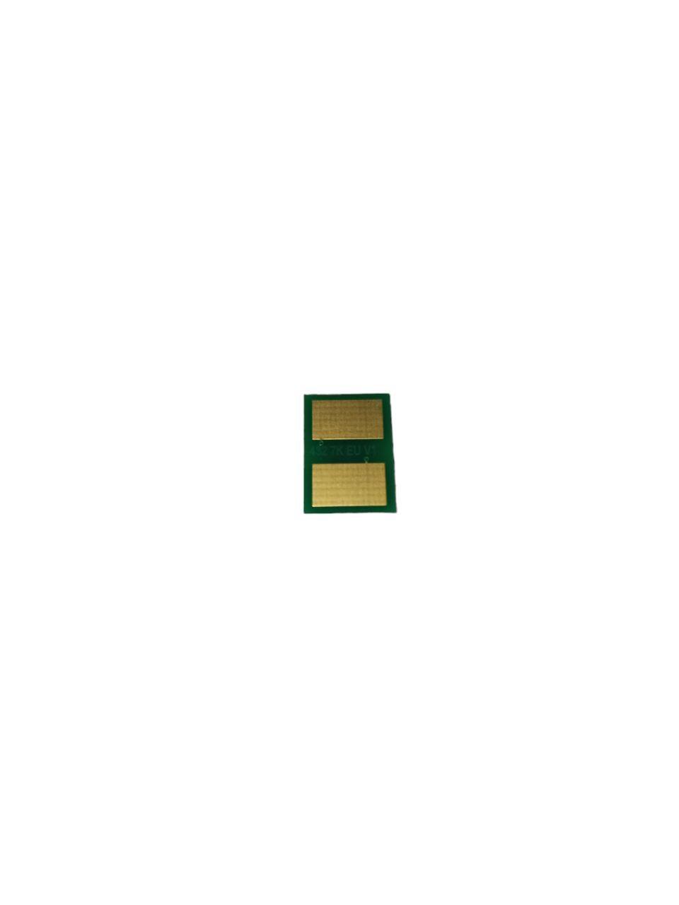 Чіп Oki B412 / B432 / B512 / MB472 / M492 / M562 ресурс 7000 копій