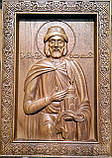 Ікона різна дерев'яна "Св. 39х20см), фото 2