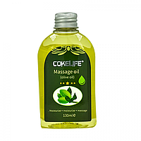 Масажна олія COKELIFE Olive Oil (130 ml)
