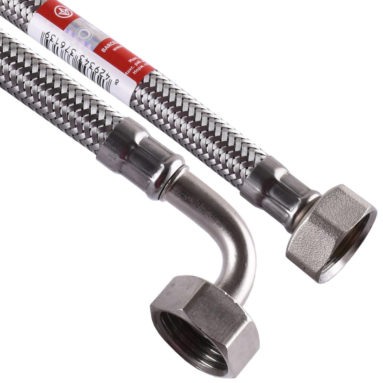 Шланг водяний кутовий TUCAI 1/2"x1/2" ВВ 0,5 м TAQCODOHG-1212-500 200411, фото 1