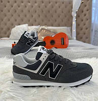 Мужские кроссовки NEW BALANCE 574 замша 0016НБ