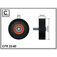 Ролик натяжителя ремня генератора 22-52 CAFFARO