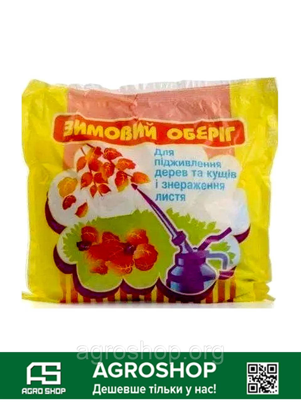 Зимовий оберіг 550г Комплексне добриво