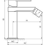 Змішувач для біде TOPAZ SARDINIA TS 08601-H18, фото 5