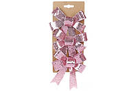 Набор (3 шт) декоративных бантов 10*12см, цвет - розовые пайетки 821-020 ОСТАТОК