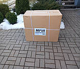 Обприскувач Мрія 90 л з акумулятором 12v, фото 4