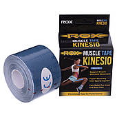 Кінезіотейп kinesio tape рулон 5 см х 5 м (BC-5503-5)