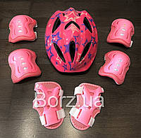 Фірмовий комплект захисту, шолом Maraton+ наколінники, налокітники, рукавички для дівчинки рожевий захист