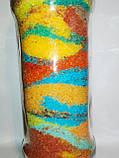 Сіль пофарбована, кольорова асорті по 1 кг., фото 3