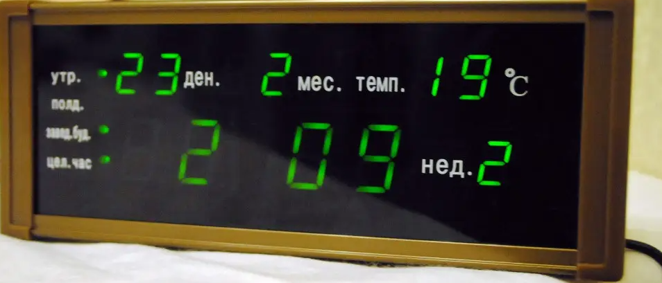 Настільні світлодіодні годинник LED Digital Clock ZX-05M