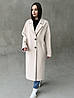 Біле довге жіноче зимове утеплене утеплене кашемірове пальто оверсайз вільного крою, фото 8