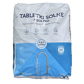 Сіль таблетована 25 кг CIECH (Польща)