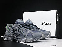 Женские кроссовки Asics Асикс Gel Kahana 8, темно-серые. 36