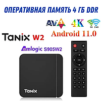 Приставки Смарт ТВ бокс 4к TANIX sS05W2 Android, приставки смарт-тв на андроїд, Tv Box Смарт