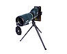 Підзорна труба SPOTTING SCOPE, фото 4