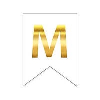 Літера "М" на прапорці для будь-яких написів золото на білому 16*12см