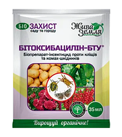 БІТОКСИБАЦИЛІН 35 МЛ (БТУ)