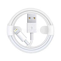 Кабель USB для Apple iPhone Lightning white High Original Quality carton box