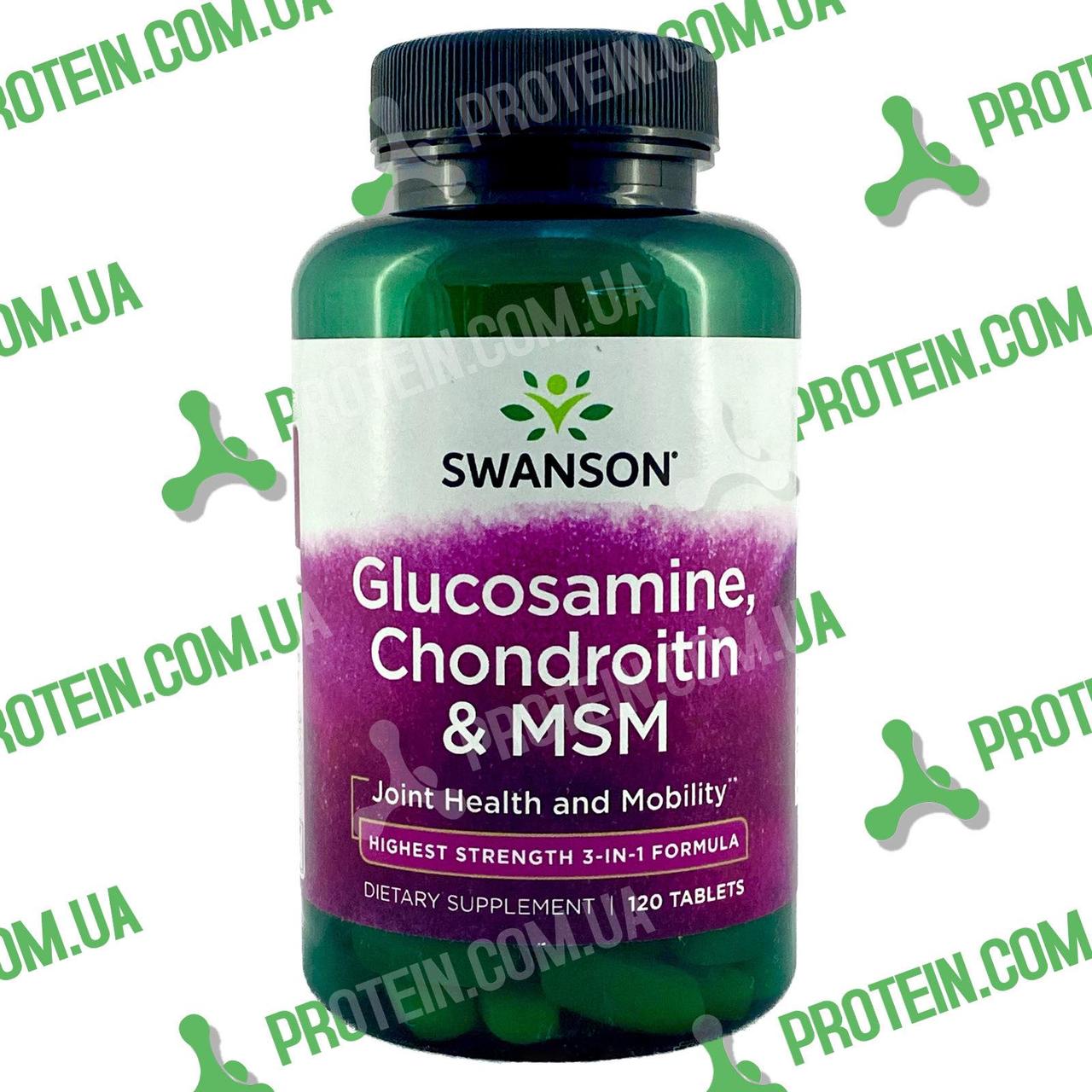 Хондропротектор Swanson Glucosamine Chondroitin & MSM Highest Strength 120 таб
