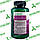 Хондропротектор Swanson Glucosamine Chondroitin & MSM Highest Strength 120 таб, фото 4