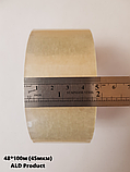 Скотч пакувальний 48*100 (45 мкм) ALD Product (225г), фото 7