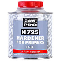 Отвердитель быстрый для акрилового HS грунта Body H725 Fast Hardener Primer 200мл