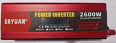 Перетворювач (інвертор) 12V-220V 2600W (чистий синус), фото 2