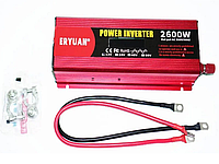 Преобразователь (инвертор) 12V-220V 2600W (чистый синус)