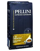 Кава мелена Пелліні Pellini Cremoso 250г